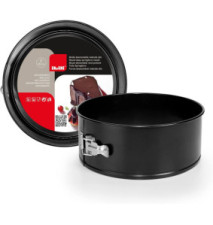 Moule Démontable Haut Moka 20 cm