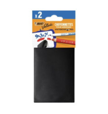 Etui de 2 Chiffonnettes pour Tableau Blanc 14 x 14 cm Noir